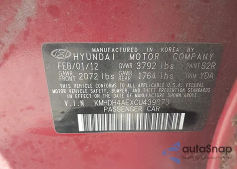 2012 Hyundai Elantra Gls (Ulsan Plant) из США, поврежденный, VIN KMHDH4AEXCU439873